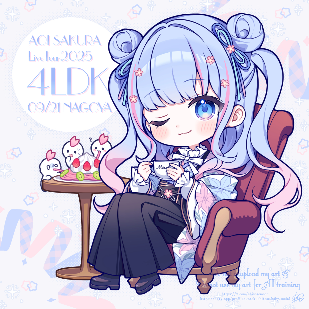 karokuchitose, aoi sakura (japanese vtuber), indie virtual youtuber, commentary request, 1girl, ;3, ?, armchair, black hakama, black vest, blue eyes, blue hair, blush, brown shoes, chair, chibi, closed mouth, cup, double bun, eating, floral print, flower, food, fruit, gradient hair, hair bun, hair flower, hair ornament, hakama, hakama skirt, holding, holding cup, japanese clothes, kiwi (fruit), kiwi slice, long hair, long sleeves, looking at viewer, multicolored hair, off shoulder, on chair, one eye closed, pink flower, pink hair, puffy long sleeves, puffy sleeves, shirt, shoes, sitting, skirt, solid circle eyes, solo, strawberry, streaked hair, table, two side up, very long hair, vest, white shirt
