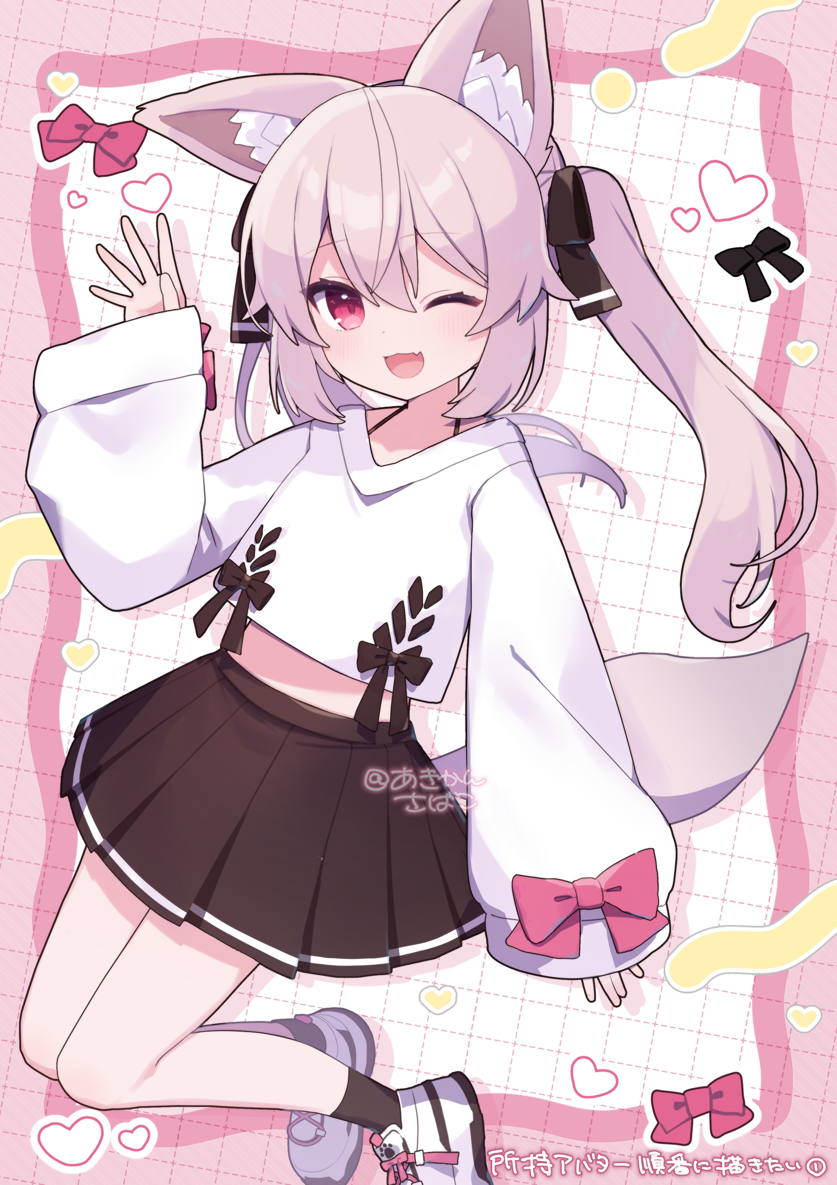akikan sabako, karin (vrchat), vrchat, absurdres, commentary request, highres, 1girl, animal ear fluff, animal ears, black socks, blush, border, bow, brown ribbon, brown skirt, fang, fox ears, fox girl, fox tail, grid background, hair between eyes, hair ribbon, hand up, long hair, long sleeves, open mouth, pink border, pink hair, pleated skirt, red bow, red eyes, ribbon, shirt, shoes, skin fang, skirt, sleeve bow, sneakers, socks, solo, tail, twintails, white background, white shirt, white shoes