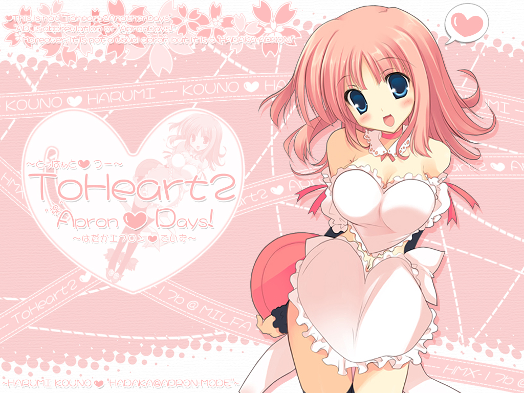 milfa (to heart), to heart (series), to heart 2, to heart 2 ad, 00s, 1girl, apron, blue eyes, blush, breasts, cleavage, english text, engrish text, female focus, heart, large breasts, naked apron, pink hair, ranguage, solo, tray