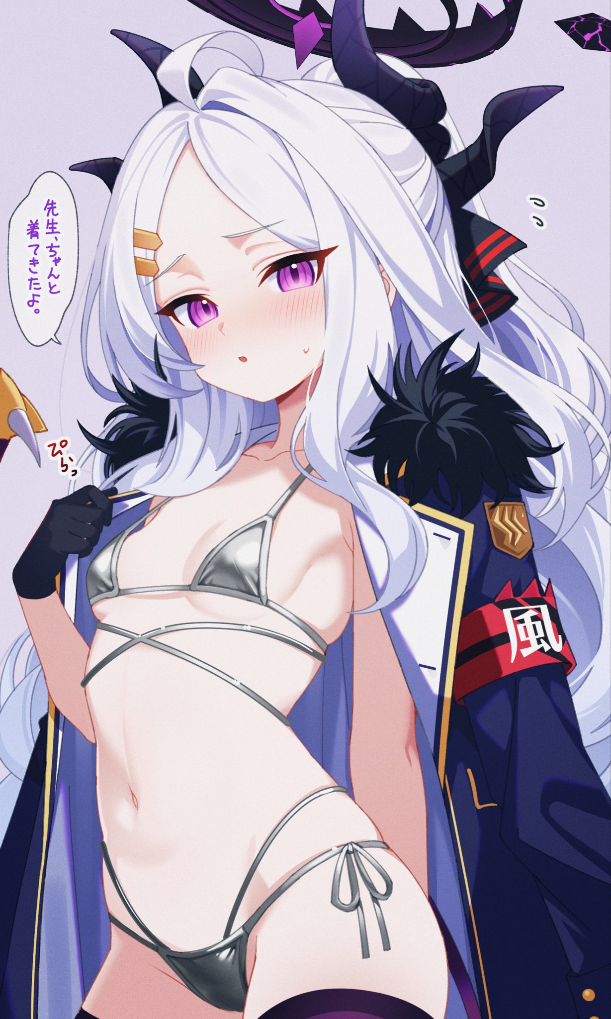 karaage (xxxmido02), hina (blue archive), blue archive, highres, 1girl, :o, ahoge, alternate costume, arm behind back, armband, bikini, black coat, black gloves, black halo, black horns, black ribbon, blush, breasts, coat, coat on shoulders, collarbone, demon girl, demon horns, demon wings, flying sweatdrops, gehenna academy logo, gloves, grey bikini, hair ornament, hair over shoulder, hair ribbon, hairclip, halo, hand up, highleg bikini bottom, horns, jacket, loli, long hair, looking at viewer, low wings, micro bikini, multiple horns, navel, open clothes, open coat, open jacket, open mouth, ponytail, purple eyes, purple thighhighs, red armband, ribbon, shiny swimsuit, side-tie bikini bottom, silver bikini, simple background, sleeve cuffs, small breasts, solo, standing, sweatdrop, swimsuit, thighhighs, thighs, very long hair, white background, white hair, wings, zettai ryouiki