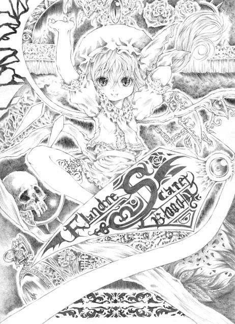 hasa nishi, hasanishi, flandre scarlet, touhou, bad id, bad pixiv id, 1girl, female focus, greyscale, hair between eyes, hat, mob cap, monochrome, ponytail, ribbon, skull, solo, wings