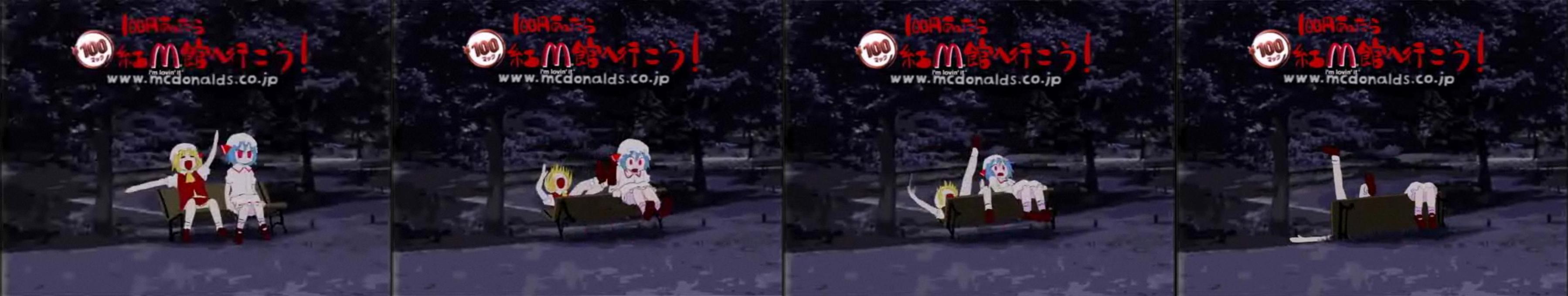 flandre scarlet, remilia scarlet, ronald mcdonald, mcdonald's, touhou, absurdres, highres, long image, wide image, 2girls, bench, blonde hair, blue hair, closed eyes, comic, female focus, hat, multiple girls, nature, outdoors, parody, photo background, plant, red eyes