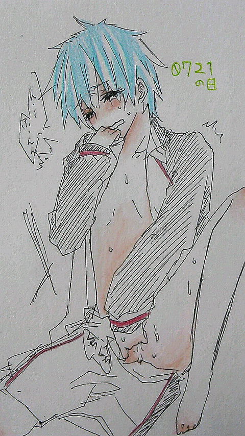 Rule34 – If it exists, there is porn of it / kuroko tetsuya / 69627