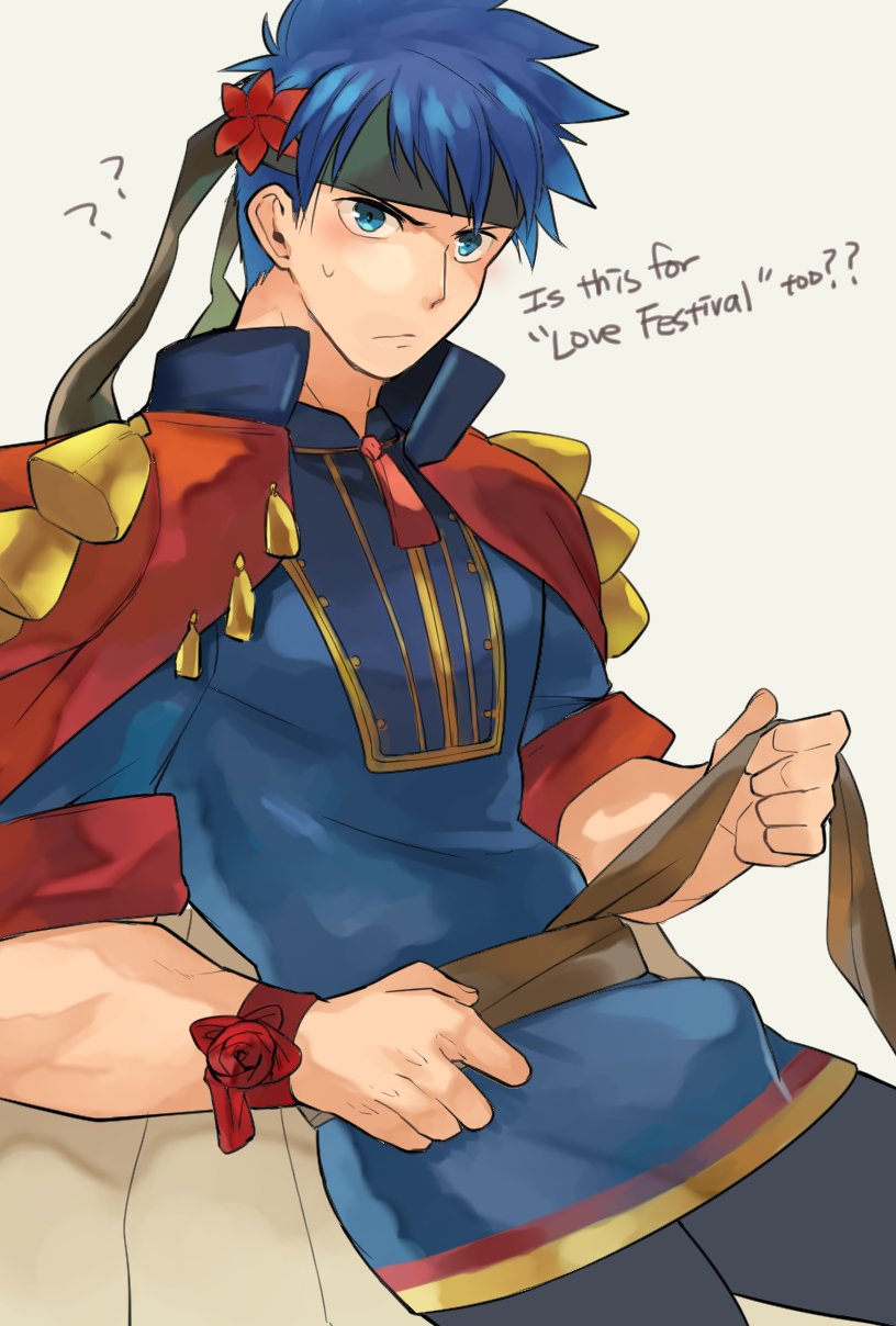 aper, ike (fire emblem), ike (valentine) (fire emblem), fire emblem, fire emblem: path of radiance, fire emblem heroes, nintendo, commentary, english commentary, highres, 1boy, ?, ??, blue eyes, blue hair, bulge, english text, erection, erection under clothes, headband, male focus, official alternate costume, short hair, simple background, solo