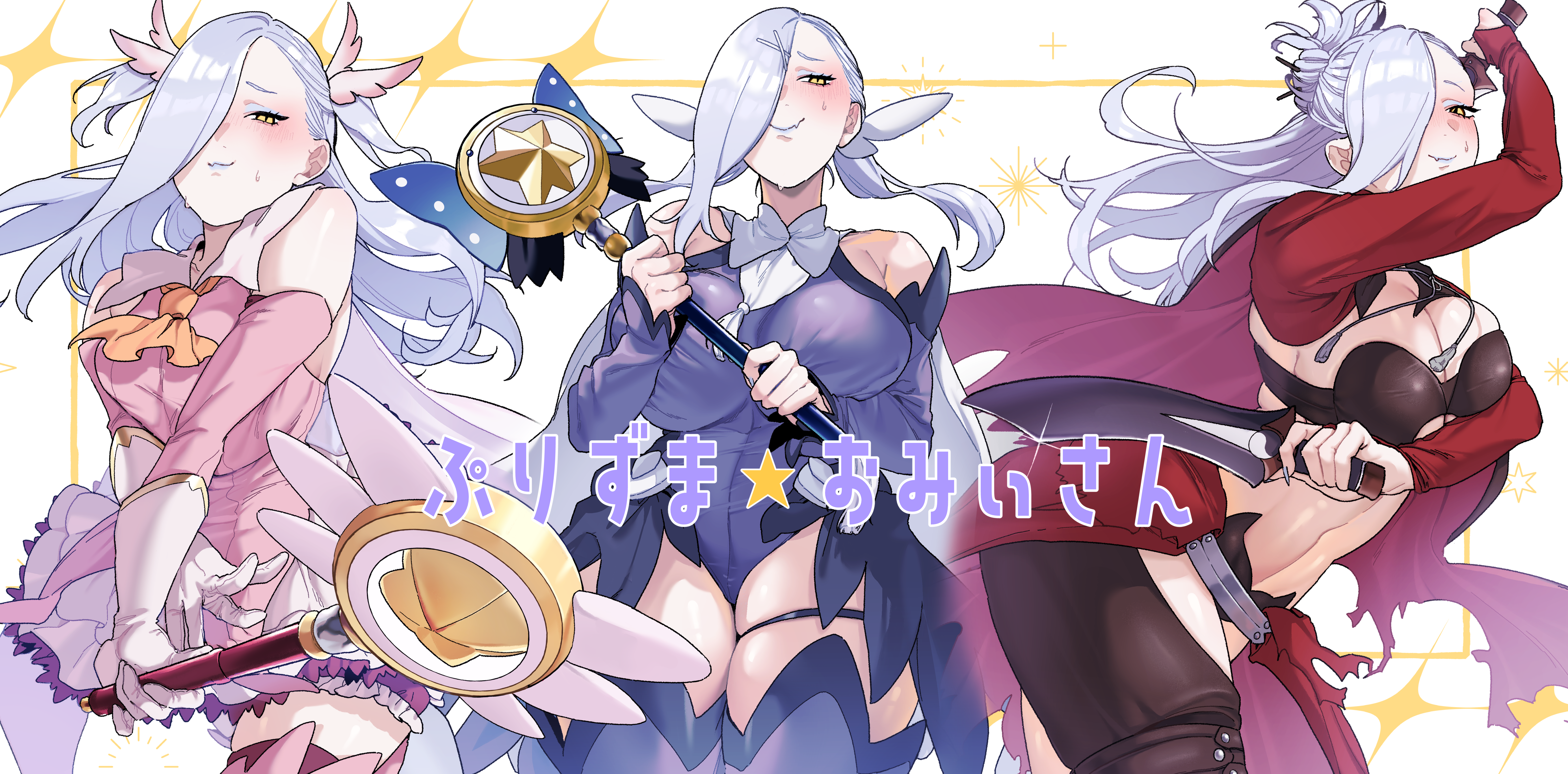 hiyayaako, chloe von einzbern, chloe von einzbern (archer install), illyasviel von einzbern, kaleidostick, magical ruby, magical sapphire, miyu edelfelt, miyu edelfelt (magical girl), mrs. snake (fate), prisma illya, fate/grand order, fate/kaleid liner prisma illya, fate (series), absurdres, commentary request, highres, revision, translation request, 1girl, ascot, bare shoulders, blue lips, blush, boots, breasts, bridal gauntlets, cape, chloe von einzbern (archer install) (cosplay), cleavage, cosplay, detached sleeves, dress, elbow gloves, eyeliner, feather hair ornament, feathers, gloves, hair bun, hair ornament, hair over one eye, hairclip, hairpin, half updo, kanshou & bakuya (fate), large breasts, layered gloves, leotard, long hair, long sleeves, looking at viewer, makeup, miyu edelfelt (magical girl) (cosplay), multiple views, navel, pink dress, pink gloves, prisma illya (cosplay), purple leotard, purple sleeves, purple thighhighs, red cape, red shrug, showgirl skirt, sidelocks, skirt, smile, sword, thigh boots, thighhighs, thighs, twintails, two side up, wand, weapon, white cape, white gloves, white hair, white skirt, yellow eyes