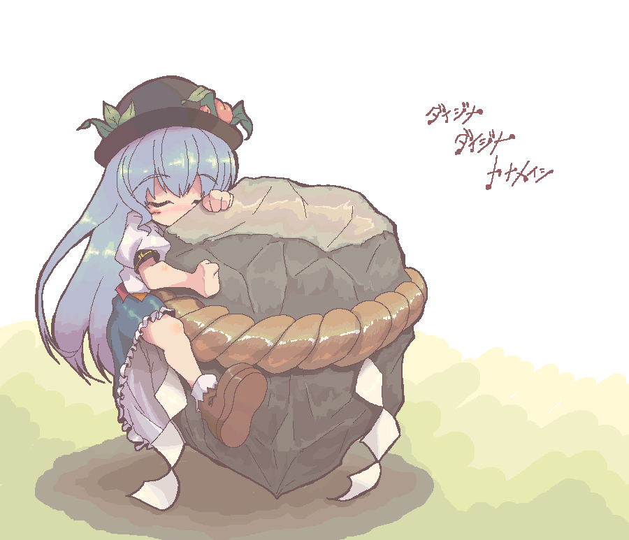 fukai ryosuke, hinanawi tenshi, touhou, bad id, bad pixiv id, 1girl, chibi, female focus, food, fruit, hat, kaname-ishi, leaf, peach, rope, shide, shimenawa, solo