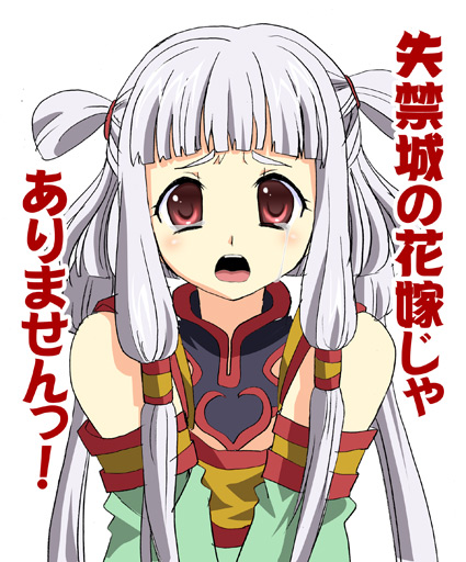 tianzi, code geass, translated, 00s, albino, red eyes, solo, tears, white hair