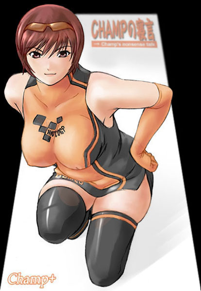 champ+, yoshino hitomi, namco, ridge racer, 1girl, armpits, artist name, bare shoulders, black thighhighs, breasts, brown hair, covered erect nipples, elbow gloves, eyewear on head, facing viewer, female focus, full body, gloves, hand on own hip, kneeling, large breasts, looking at viewer, on one knee, pink eyes, short hair, skin tight, solo, sunglasses, thighhighs, zettai ryouiki