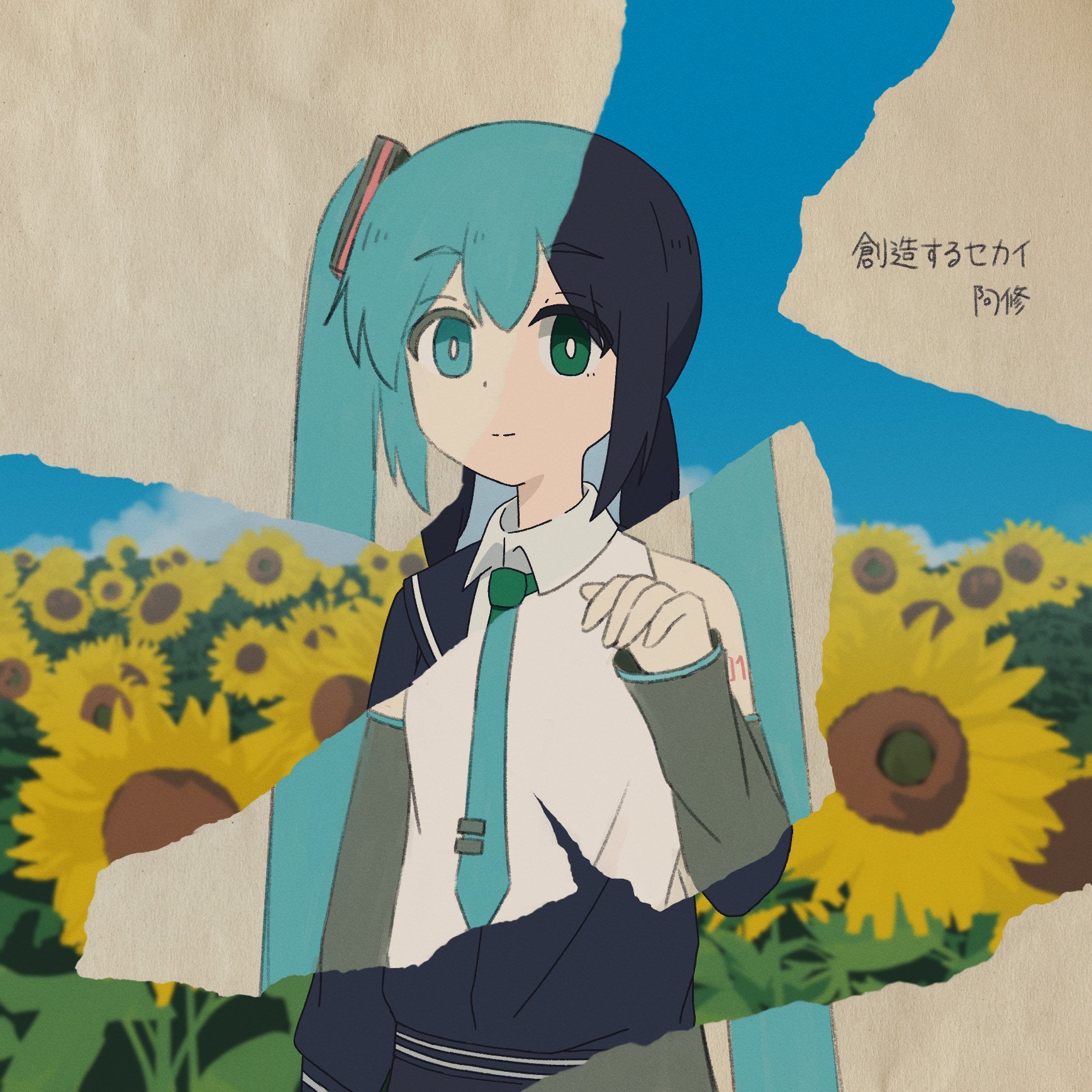 ashuu (4syup), hatsune miku, vocaloid, character request, highres, aqua hair, black hair, detached sleeves, flower, long hair, looking at viewer, smile, solo, sunflower, twintails, very long hair