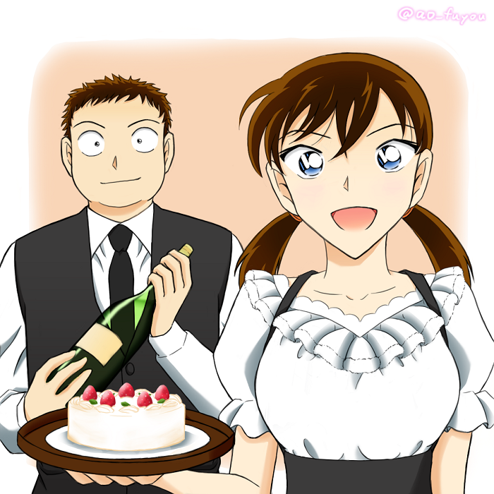 chiba kazunobu, miike naeko, meitantei conan, 1boy, 1girl, :d, ao fuyou, artist name, black eyes, black hair, black necktie, black vest, blue eyes, border, bottle, brown background, cake, closed mouth, collared shirt, cowboy shot, crossed bangs, food, frilled shirt, frills, holding, holding bottle, holding tray, long sleeves, looking at viewer, low twintails, medium hair, necktie, open mouth, shirt, short hair, short sleeves, smile, straight-on, strawberry shortcake, suspenders, tray, twintails, vest, white border, white shirt