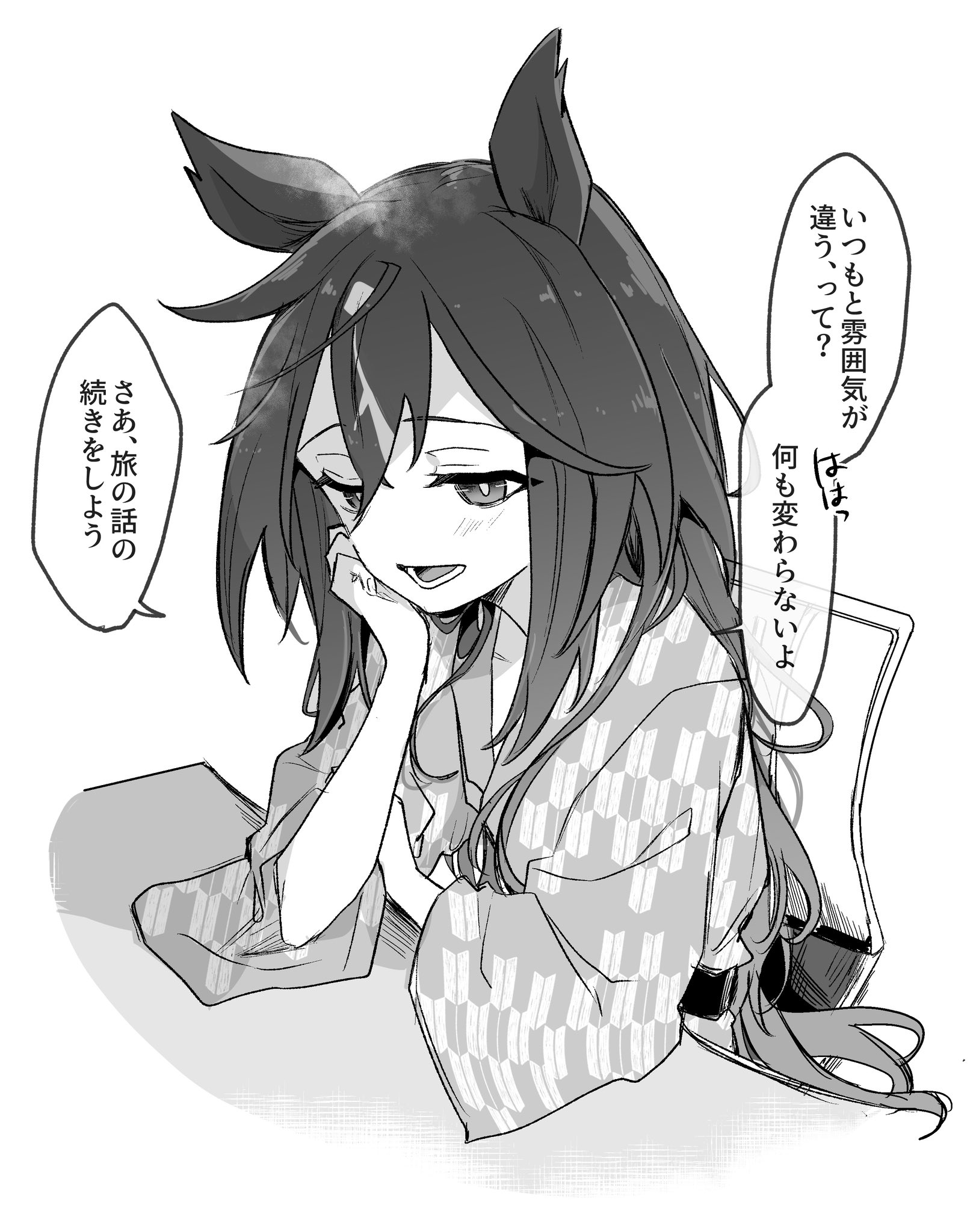 hiyo (2016.10), stay gold (umamusume), umamusume, character request, highres, translation request, 1girl, animal ears, greyscale, half-closed eyes, hand on own cheek, hand on own face, horse ears, horse girl, japanese clothes, kimono, long hair, looking at viewer, lower teeth only, monochrome, simple background, solo, speech bubble, teeth, upper body, white background, yagasuri, yukata
