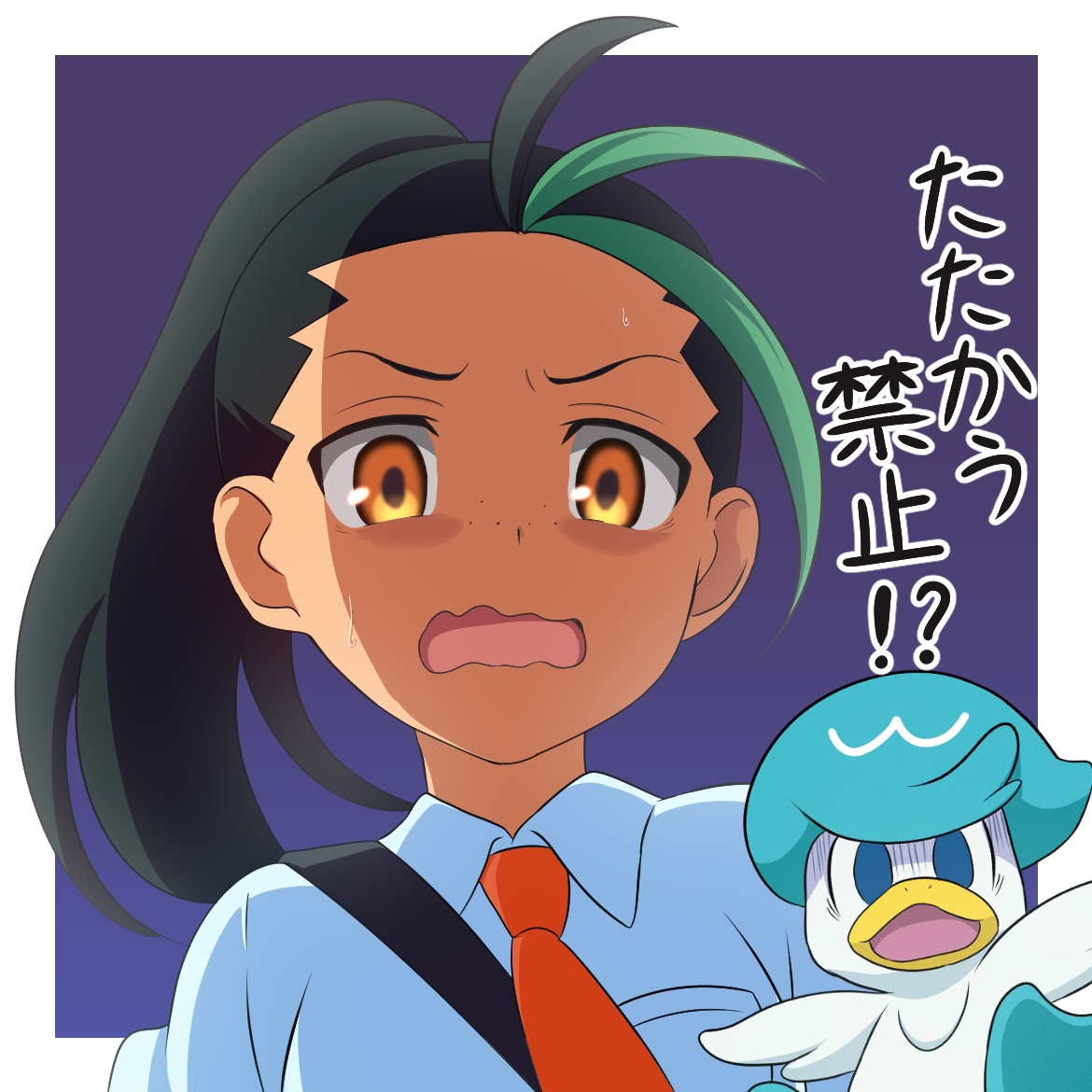 curakuru, nemona (pokemon), quaxly, nintendo, pokemon, pokemon sv, commentary request, 1girl, black hair, blue eyes, blue shirt, border, breast pocket, collared shirt, dark-skinned female, dark skin, dress shirt, freckles, green hair, looking at viewer, multicolored hair, naranja academy school uniform, necktie, open mouth, orange eyes, orange necktie, outside border, pocket, pokemon (creature), ponytail, purple background, school uniform, shirt, simple background, streaked hair, summer uniform, wavy mouth, white border
