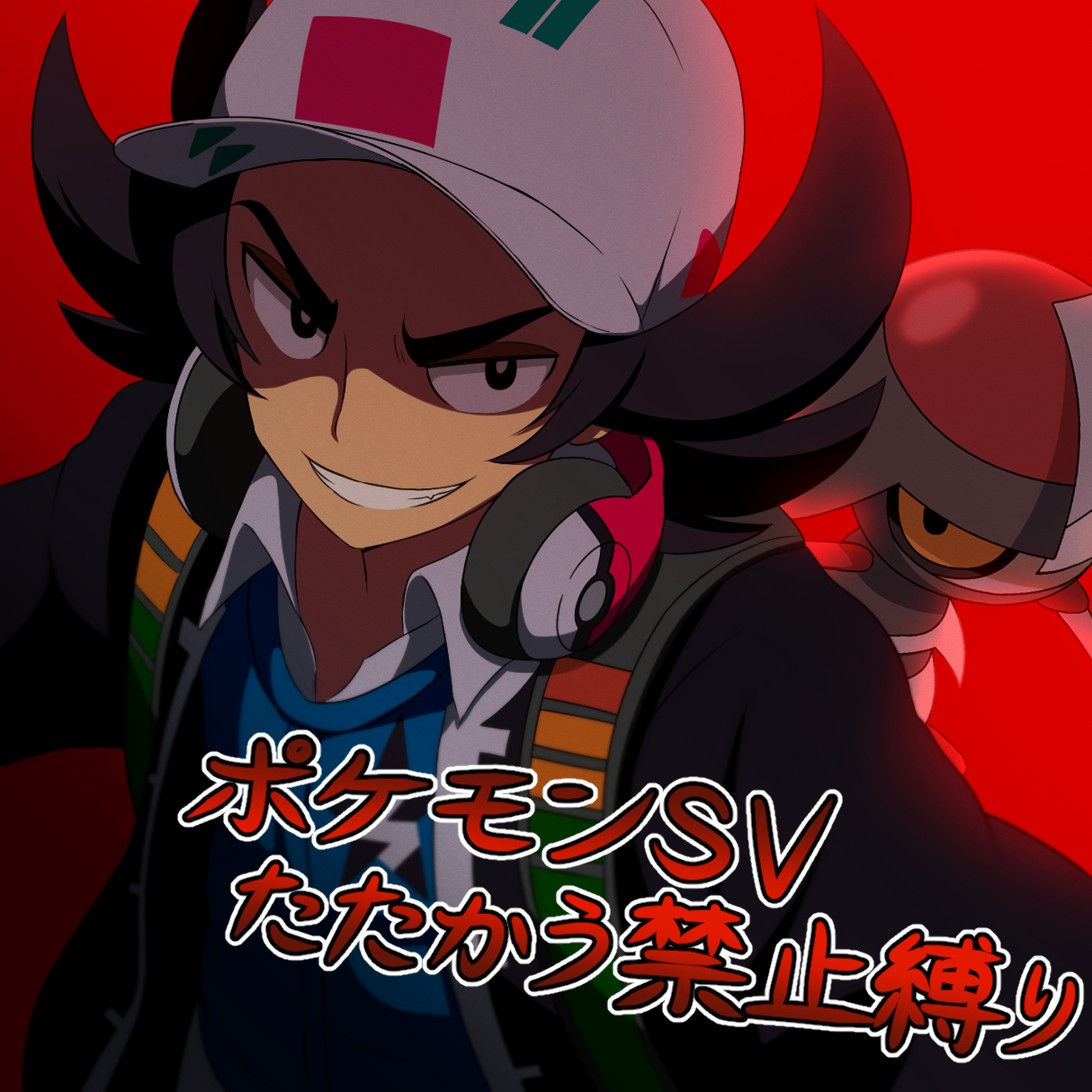 curakuru, giacomo (pokemon), pawniard, nintendo, pokemon, pokemon sv, absurdres, commentary request, highres, translation request, 1boy, backlighting, black eyes, black jacket, blue sweater, collared shirt, dress shirt, gen 5 pokemon, grin, headphones, headphones around neck, jacket, looking at viewer, male focus, open clothes, open jacket, poke ball print, red background, shirt, simple background, smile, sweater, v-shaped eyebrows, white shirt