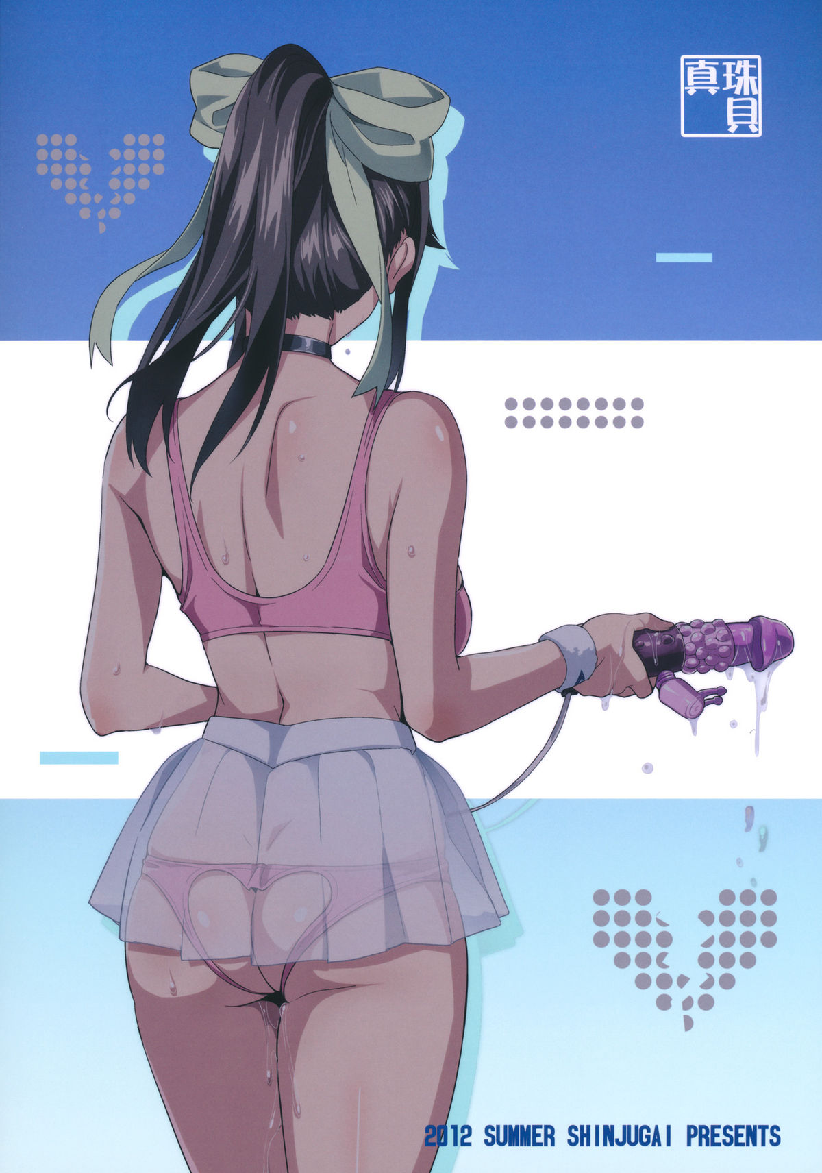 Rule34 – If it exists, there is porn of it / takeda hiromitsu, takane manaka / 69811