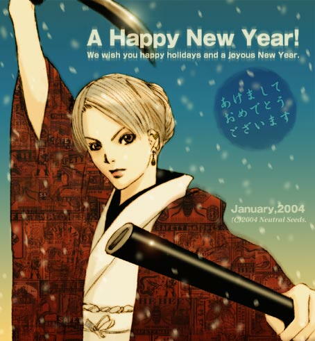 neutral seeds, chris lightfellow, gensou suikoden, gensou suikoden iii, silver hair, lowres, 00s, 2004, hair bun, japanese clothes, new year, purple eyes, single hair bun, snow, solo, sword, weapon
