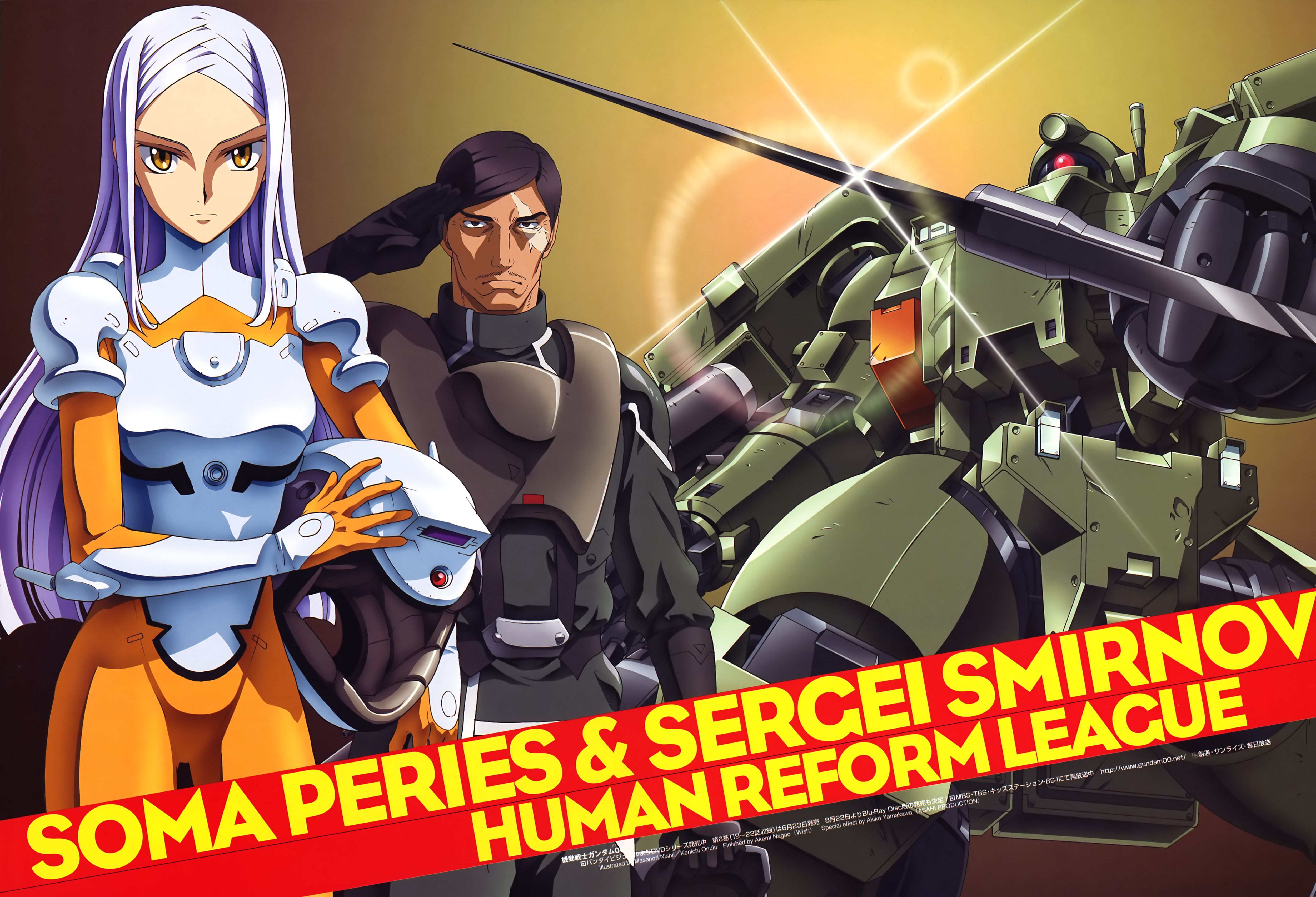 sergei smirnov, soma peries, gundam, gundam 00, silver hair, absurdres, highres, 00s, bodysuit, helmet, holding, holding unworn helmet, mecha, robot, skin tight, unworn helmet, yellow eyes
