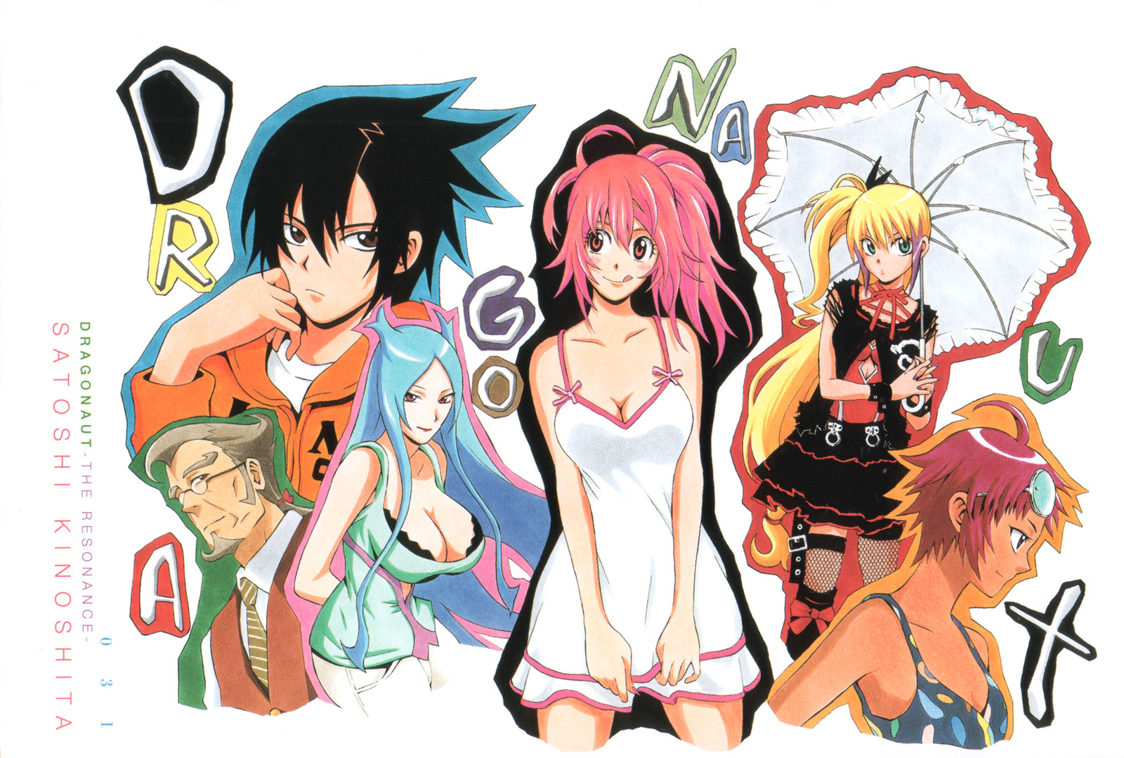 amadeus, jacqueline baumgold, machina (dragonaut), souya akira, toa (dragonaut), dragonaut, highres, 00s, 2boys, 4girls, breasts, casual, cleavage, goth fashion, huge breasts, multiple boys, multiple girls, ponytail, umbrella