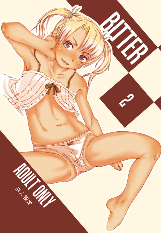 yamashita kurowo, triela, gunslinger girl, 00s, 1girl, armpits, barefoot, blonde hair, blush, cover, cover page, dark-skinned female, dark skin, female focus, flat chest, lingerie, loli, lying, midriff, negligee, open clothes, open shirt, panties, shirt, solo, spread legs, twintails, underwear