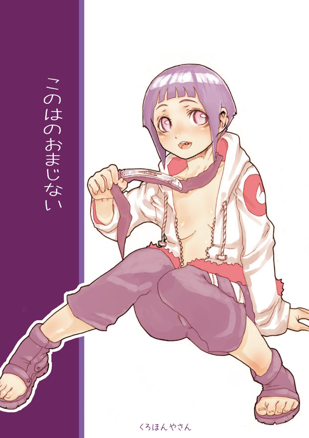 yamashita kurowo, hyuuga hinata, naruto (classic), naruto (series), 1girl, blue hair, blush, breasts, female focus, open clothes, open shirt, pink eyes, purple hair, shirt, short hair, sitting, solo