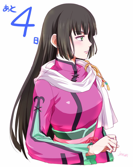 xiacheng tatsuya, kirika rouran, eiyuu densetsu, sora no kiseki, 1girl, artist name, black hair, blunt bangs, breasts, china dress, chinese clothes, countdown, dress, green eyes, hime cut, large breasts, scarf, simple background, solo, upper body, white background, white scarf