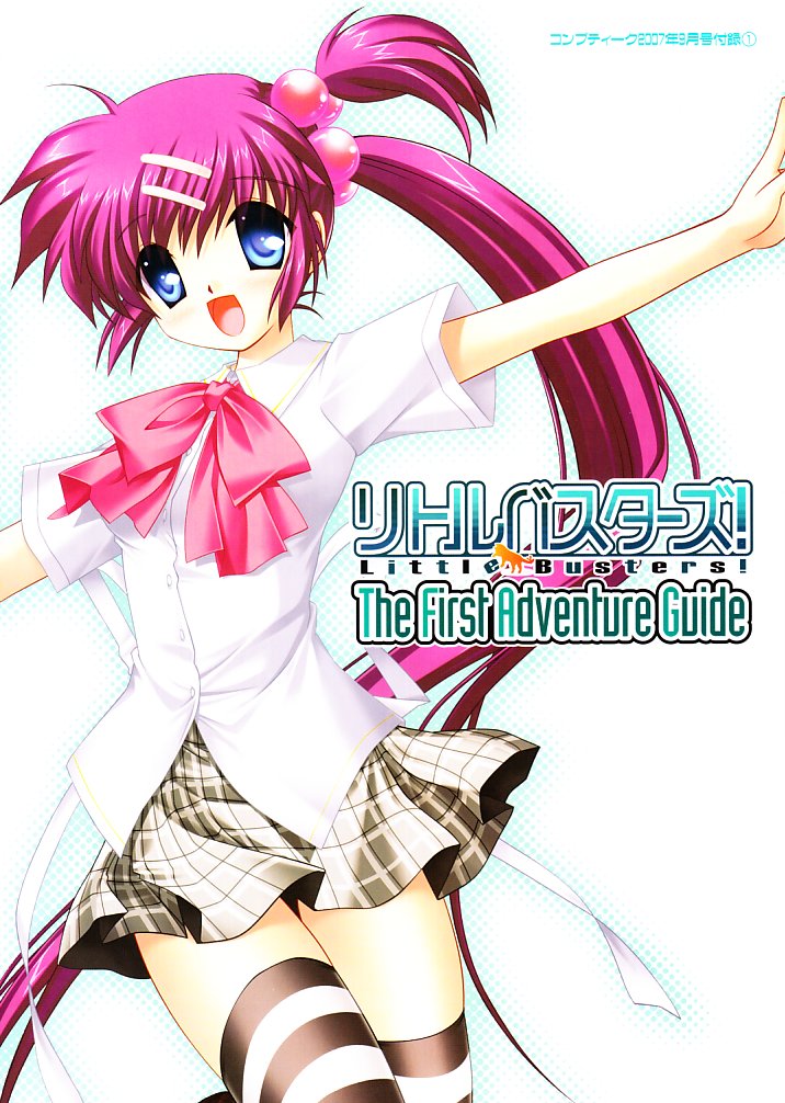 hinoue itaru, saigusa haruka, little busters!, 1girl, blue eyes, bow, female focus, long hair, pink bow, ponytail, purple hair, school uniform, serafuku, solo, striped clothes, striped thighhighs, thighhighs