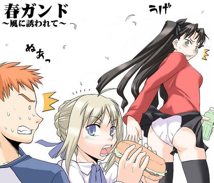 artoria pendragon (fate), emiya shirou, saber (fate), tohsaka rin, fate/stay night, fate (series), black legwear, 00s, 1boy, 2girls, ass, food, multiple girls, panties, raglan sleeves, thighhighs, underwear