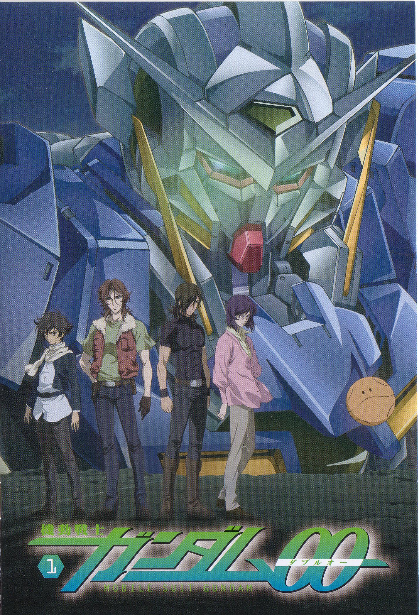allelujah haptism, exia, gundam exia, haro, lockon stratos, setsuna f. seiei, tieria erde, gundam, gundam 00, highres, official art, scan, 00s, 4boys, cover, dvd cover, male focus, mecha, multiple boys, robot