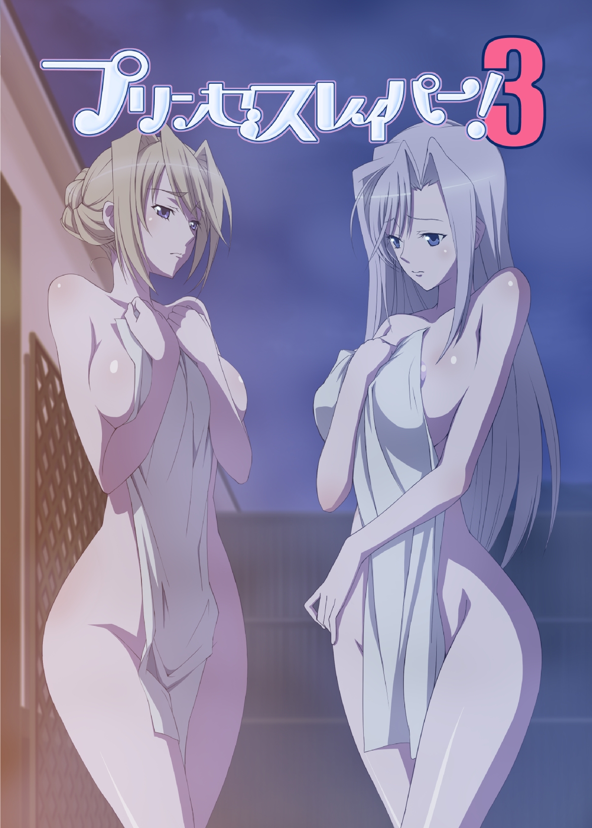 Rule34 – If it exists, there is porn of it / rokoroto, charlotte hazellink, charlotte hazelrink, silvia van hossen / 70110