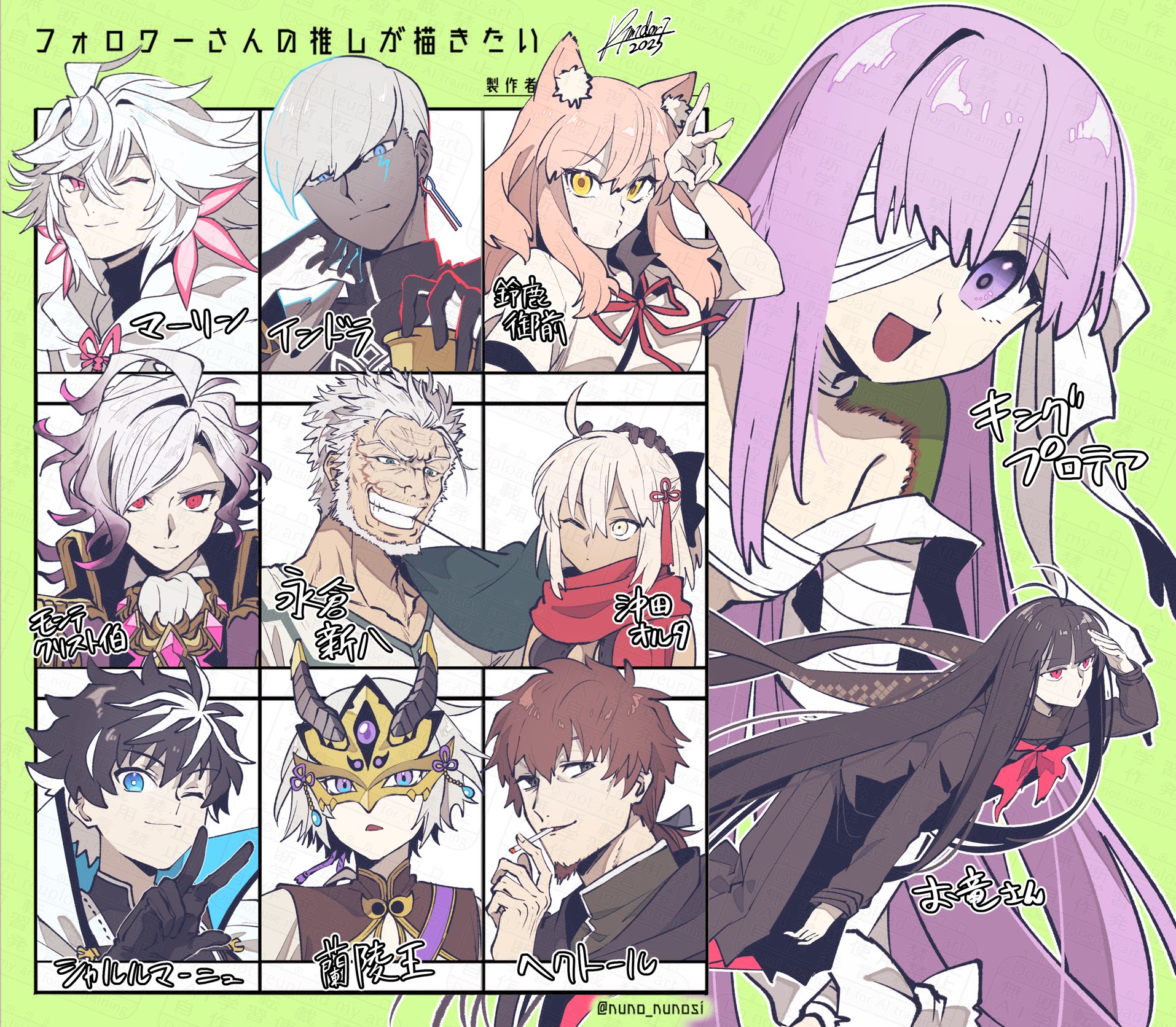 kimidorix32, charlemagne (fate), charlemagne (first ascension) (fate), edmond dantes (fate), hector (fate), indra (fate), kingprotea (fate), merlin (fate), nagakura shinpachi (fate), nagakura shinpachi (first ascension) (fate), okita souji (fate), okita souji alter (fate), okita souji alter (first ascension) (fate), oryou (fate), prince of lan ling (fate), suzuka gozen (fate), the count of monte cristo (fate), the count of monte cristo (second ascension) (fate), fate/grand order, fate (series), highres, ahoge, animal ears, bandage over one eye, beard, black gloves, black hair, brown hair, cigarette, colored skin, dark-skinned female, dark-skinned male, dark skin, earrings, facial hair, fox ears, gloves, goatee, green background, grey hair, grey skin, headpat, jewelry, mask, mouth hold, multiple drawing challenge, one eye closed, purple hair, red scarf, scarf, signature, stalk in mouth, twitter username, v, white hair