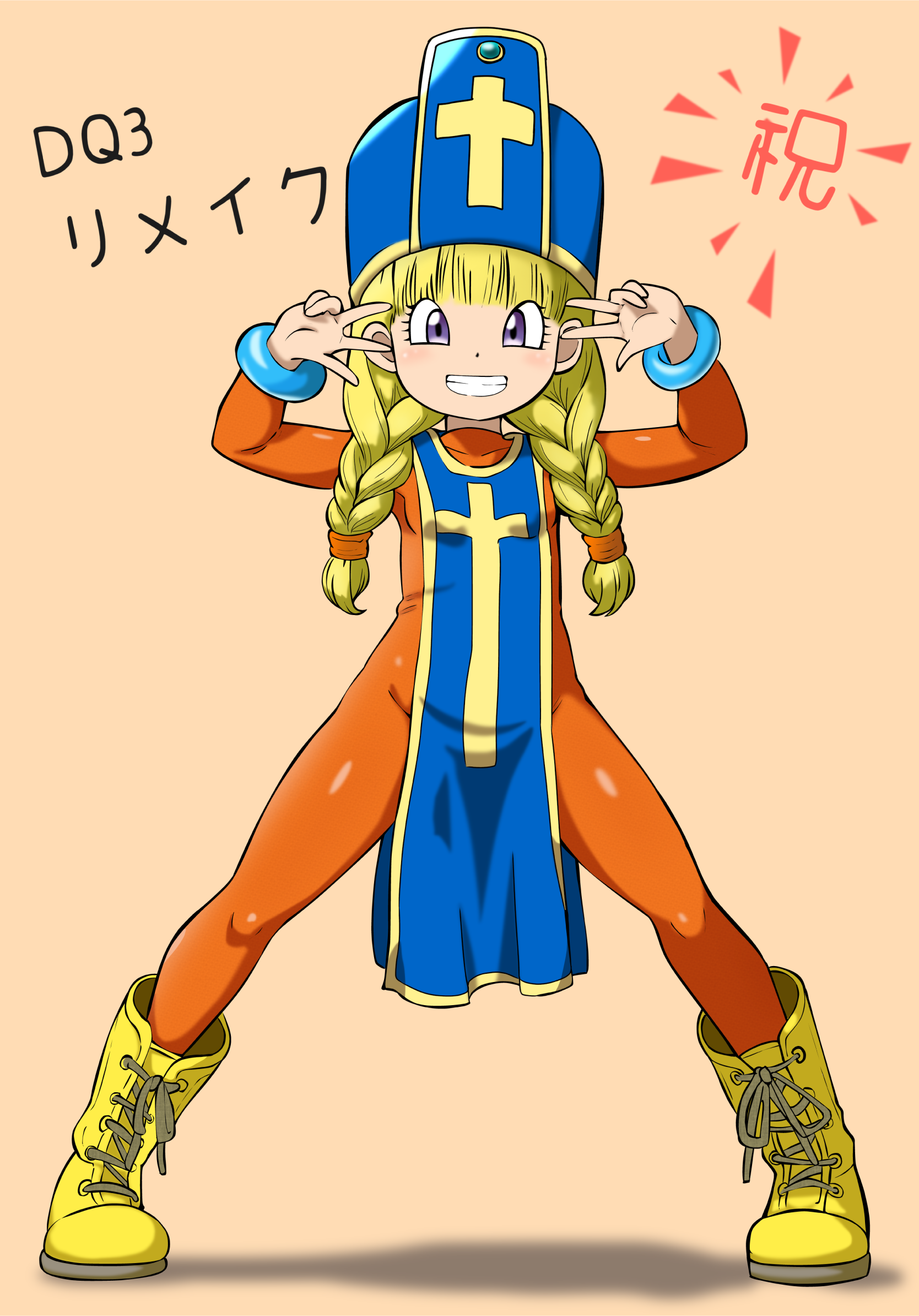 tonbi (enbitonbi), priest (dq3), veronica (dq11), dragon quest, dragon quest xi, highres, partially translated, translation request, 1girl, blonde hair, bodysuit, boots, bracelet, braid, cosplay, double v, eyelashes, flat chest, grin, hat, jewelry, legs, looking at viewer, pelvic curtain, priest (dq3) (cosplay), purple eyes, simple background, smile, solo, spread legs, standing, teeth, thighs, twin braids, v, yellow background, yellow boots