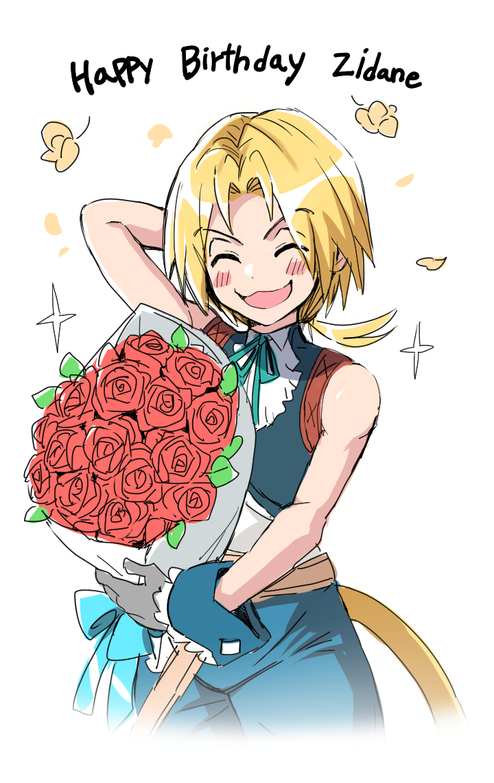 dede (qwea 00000), zidane tribal, final fantasy, final fantasy ix, 1boy, arm behind head, bare shoulders, blonde hair, blue pants, blue wrist cuffs, blush, bouquet, cat tail, character name, closed eyes, cowboy shot, cropped vest, flower, gloves, grey gloves, happy birthday, holding, holding bouquet, low ponytail, male focus, neck ribbon, open mouth, pants, parted bangs, ponytail, red flower, red rose, ribbon, rose, short hair, smile, solo, tail, vest, wrist cuffs