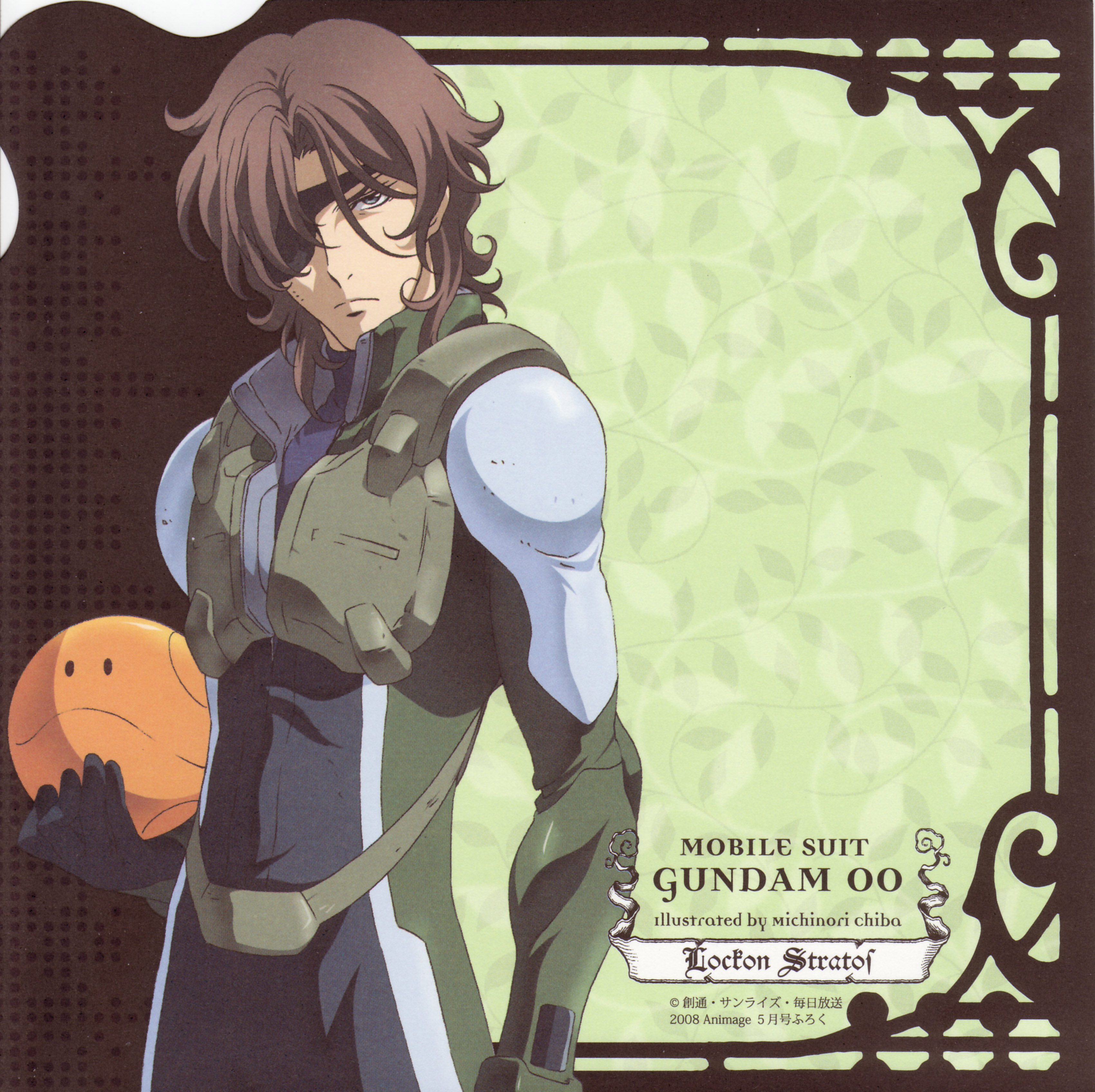 haro, lockon stratos, gundam, gundam 00, absurdres, highres, 00s, 1boy, eyepatch, male focus, solo