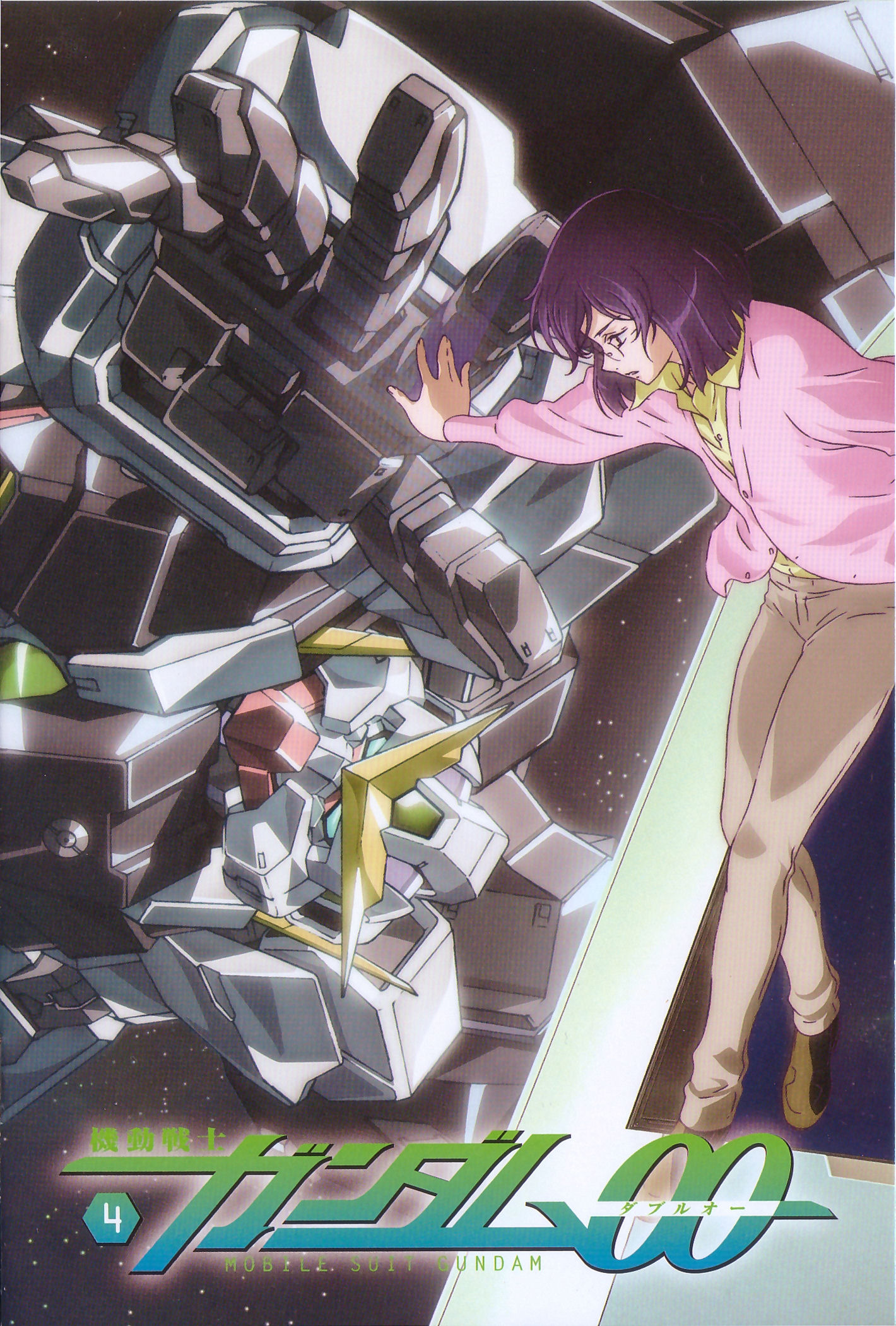 tieria erde, gundam, gundam 00, highres, scan, 00s, 1boy, cover, dvd cover, male focus, mecha, robot, solo