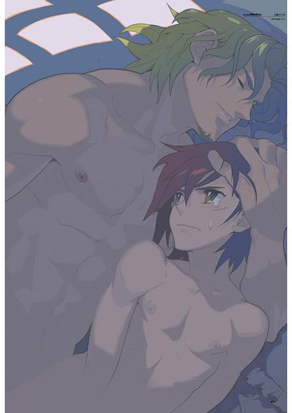 Rule34 – If it exists, there is porn of it / artist request, gilder, vyse / 70319