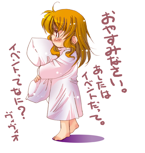 hina sasaki, vivio, lyrical nanoha, mahou shoujo lyrical nanoha, mahou shoujo lyrical nanoha strikers, translated, 00s, pillow, solo