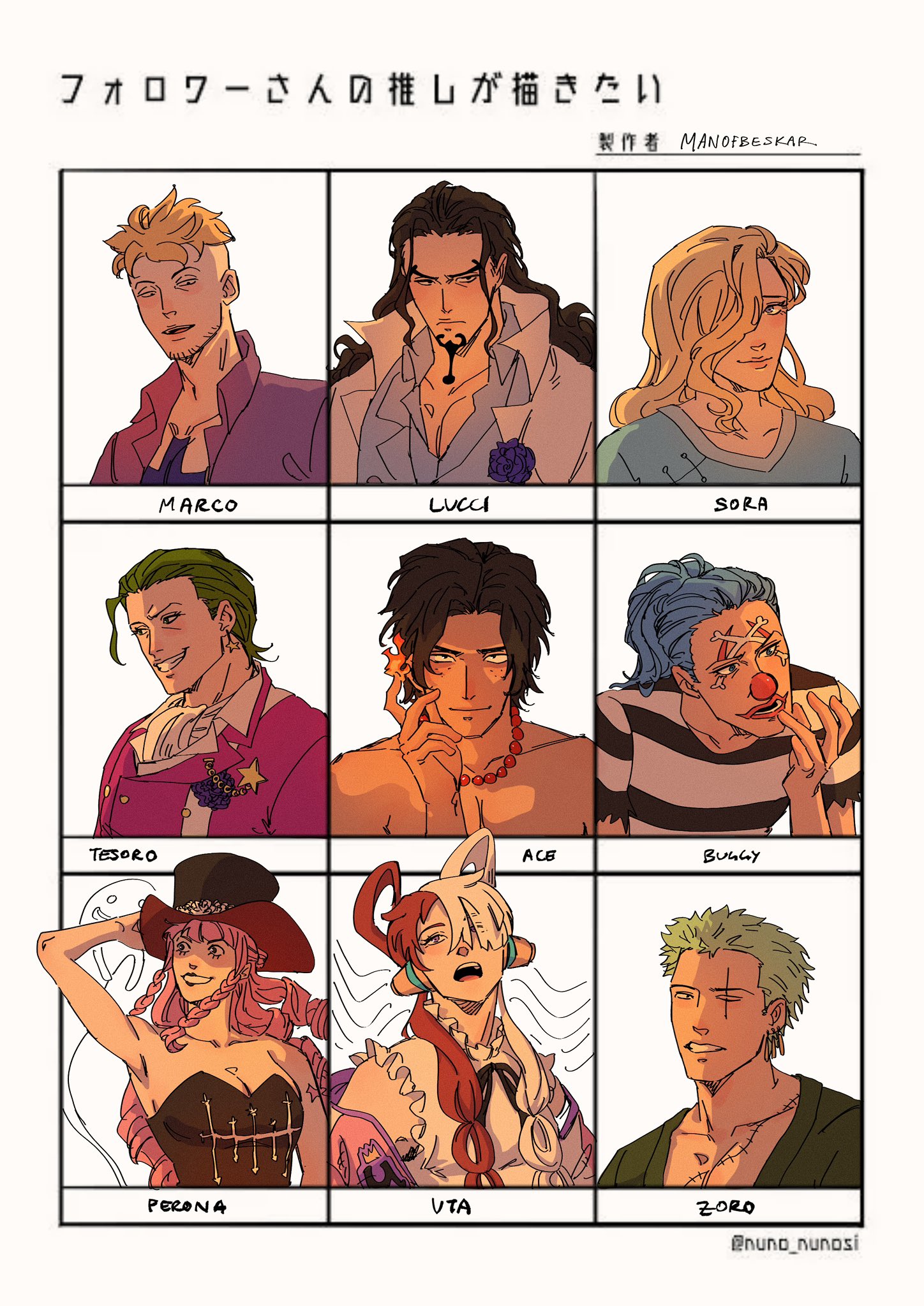 manofbeskar, buggy the clown, gild tesoro, marco (one piece), perona, portgas d. ace, rob lucci, roronoa zoro, uta (one piece), vinsmoke sora, one piece, one piece film: gold, one piece film: red, commentary, highres, 3girls, 6+boys, ascot, bare shoulders, black dress, black hair, blonde hair, blue hair, blue shirt, character name, dress, earrings, facial hair, fire, freckles, goatee, green hair, hair over one eye, hair slicked back, hat, headphones, jacket, jewelry, long hair, multiple boys, multiple drawing challenge, multiple girls, necklace, pearl necklace, pink hair, pink jacket, ponytail, red dress, scar, scar across eye, scar on face, shirt, short hair, smile, stitched torso, stitches, white ascot, white dress