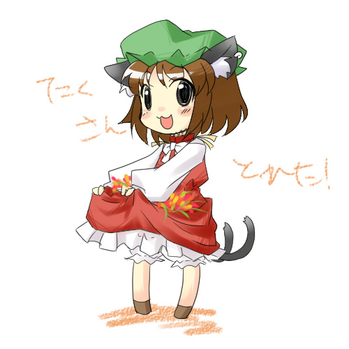 azuma ezu, chen, touhou, bad id, bad pixiv id, lowres, 1girl, animal ears, brown hair, cat ears, cat girl, cat tail, chibi, china dress, chinese clothes, dress, earrings, female focus, flower, hat, jewelry, multiple tails, ribbon, short hair, solo, tail, underwear, white background