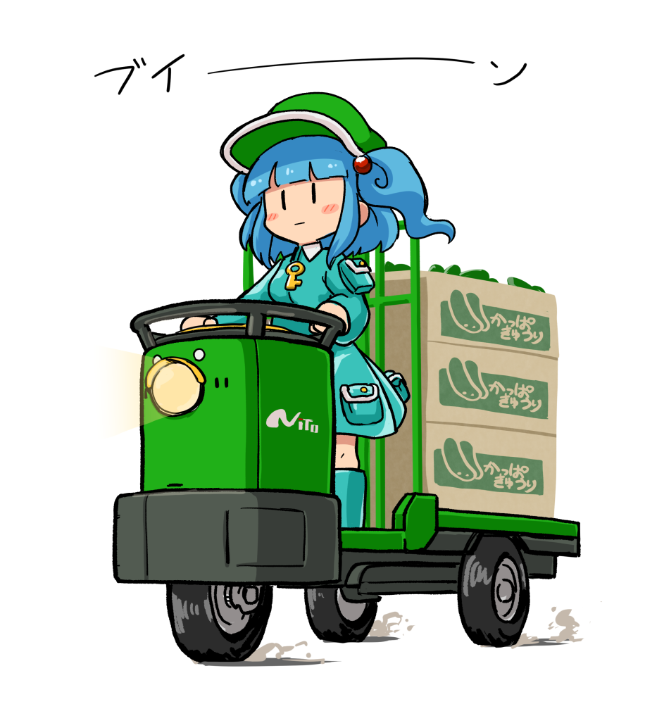 uisu (noguchipint), kawashiro nitori, touhou, commentary request, 1girl, aqua shirt, aqua skirt, beads, blue hair, blush, boots, box, cardboard box, cucumber, driving, green hat, hair beads, hair ornament, hat, key, logo, medium hair, motor vehicle, pocket, rubber boots, shirt, simple background, skirt, solo, standing, three-wheeler, twintails, white background, | |