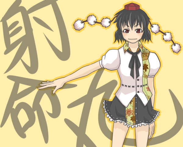 shameimaru aya, touhou, 1girl, bad anatomy, black hair, female focus, hat, looking at viewer, red eyes, short hair, smile, solo