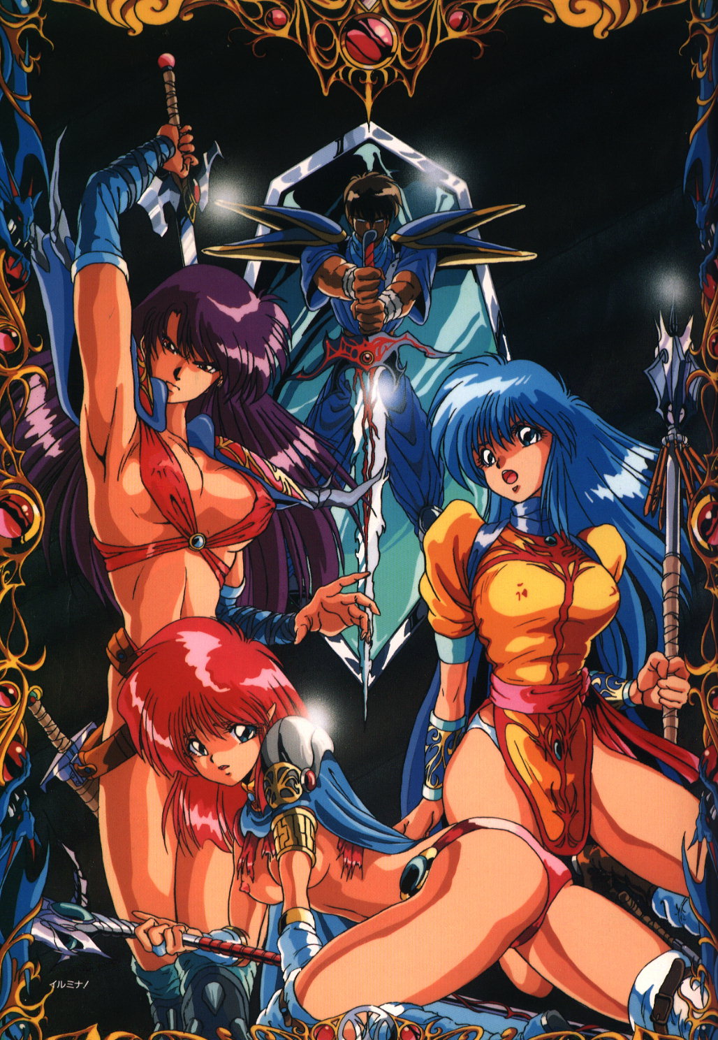 highres, 1boy, 3girls, armor, breasts, covered erect nipples, large breasts, long hair, multiple girls, nipples, pointy ears, polearm, spear, sword, torn clothes, weapon