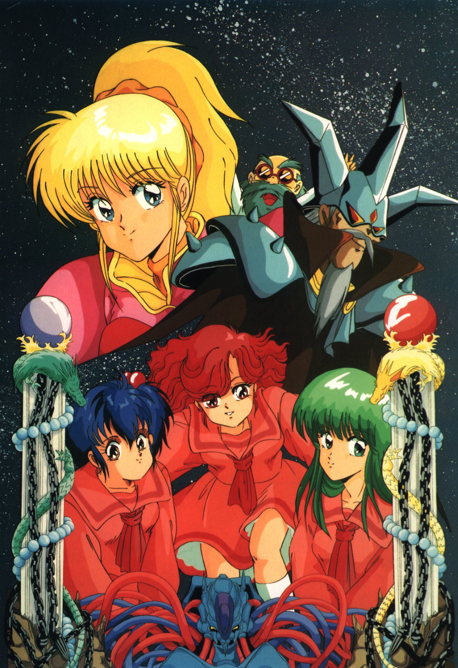 takahashi rumiko, feris uehara, itoyama miya, kagami miharu, miyazawa eriko, sailor-fuku senshi feris, eyebrows, highres, jpeg artifacts, scan, 1boy, 4girls, armor, bald, beads, beard, blonde hair, blue eyes, blue hair, brown eyes, cable, chain, dragon, everyone, facial hair, glasses, goatee, green eyes, green hair, grey hair, helmet, kneehighs, long hair, multiple girls, mustache, necktie, old, old man, ponytail, red eyes, red hair, retro artstyle, school uniform, scrunchie, serafuku, short hair, smile, socks, space, spikes, statue, turtleneck, v