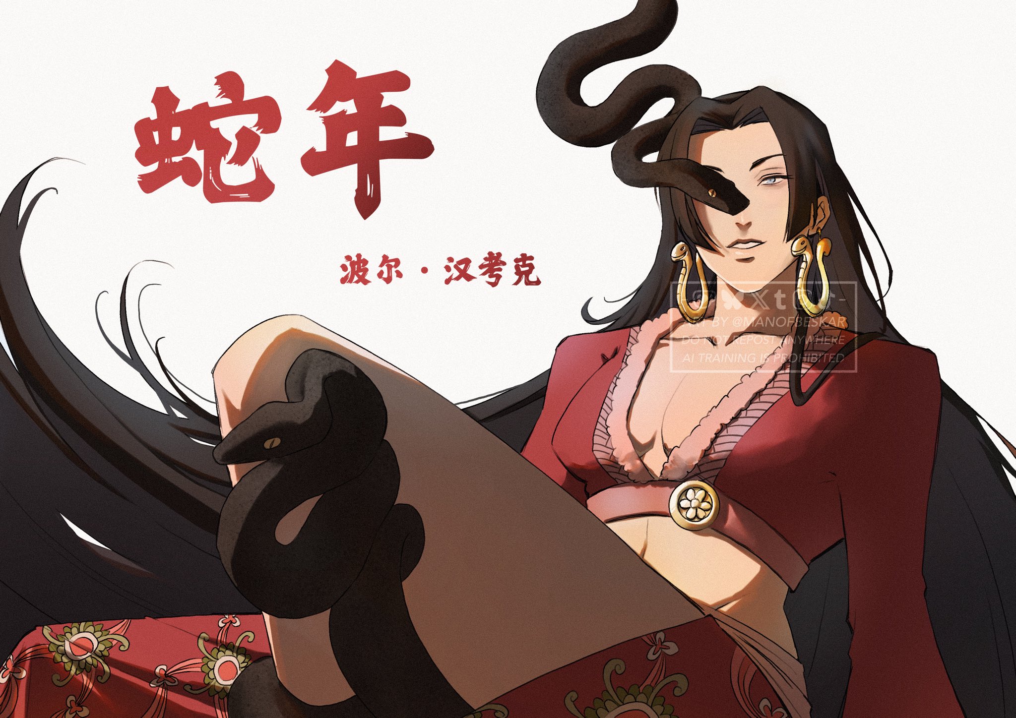 manofbeskar, boa hancock, one piece, commentary, english commentary, highres, 1girl, black hair, black snake, blue eyes, crop top, earrings, jewelry, kuja pirates jolly roger, long hair, long sleeves, parted lips, red shirt, red skirt, shirt, sidelocks, simple background, skirt, snake, snake earrings, twitter username, very long hair