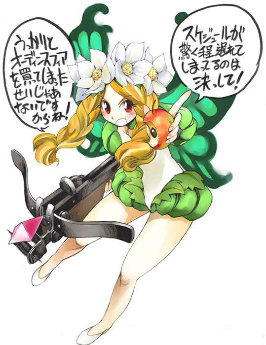 mercedes (odin sphere), odin sphere, white footwear, translated, 1girl, blonde hair, bow (weapon), braid, butterfly wings, crossbow, fairy, female focus, flower, food, full body, insect wings, puff and slash sleeves, puffy sleeves, red eyes, simple background, solo, twin braids, weapon, wings