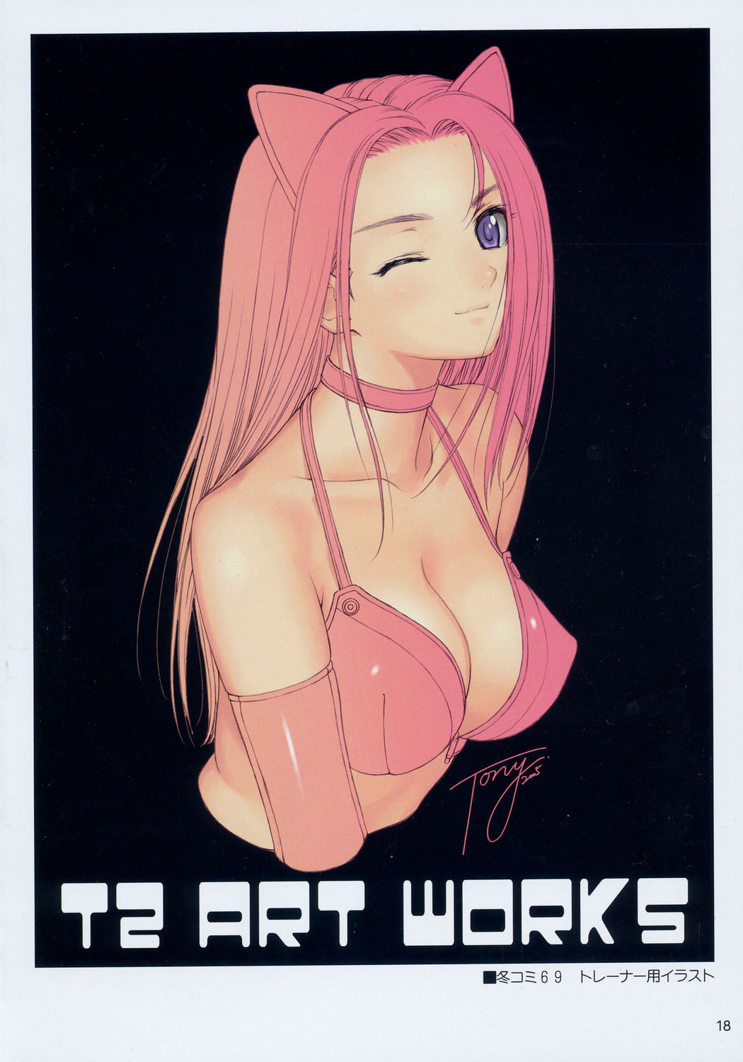 tony taka, highres, 1girl, animal ears, bikini, breasts, cat ears, choker, cleavage, covered erect nipples, elbow gloves, female focus, gloves, large breasts, one eye closed, pink bikini, pink hair, purple eyes, solo, swimsuit, wink