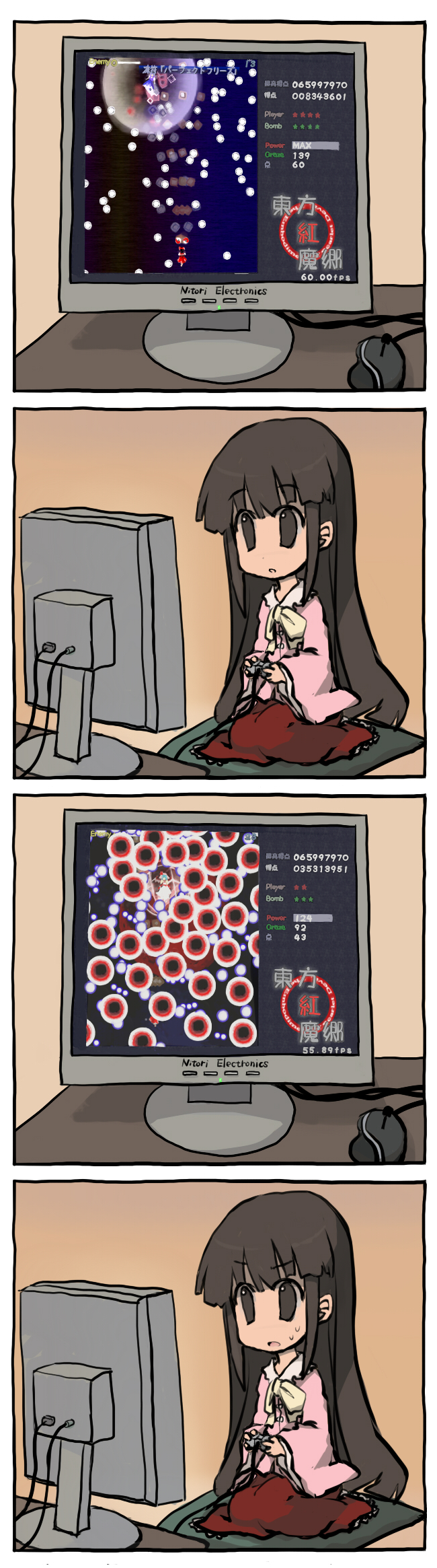wamtail, cirno, hakurei reimu, houraisan kaguya, remilia scarlet, embodiment of scarlet devil, touhou, bad id, bad pixiv id, highres, long image, tall image, 1girl, 4koma, chibi, comic, computer, controller, danmaku, female focus, game controller, gameplay mechanics, long hair, meta, neet, playing, playing games, ribbon, silent comic, sweatdrop, touhou user interface, video game
