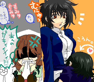 lockon stratos, setsuna f. seiei, gundam, gundam 00, lowres, 00s, 1girl, 2boys, genderswap, genderswap (mtf), multiple boys, oekaki