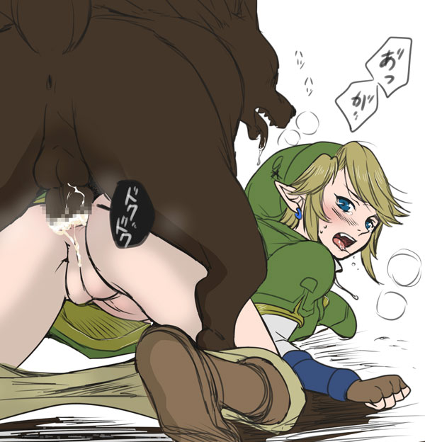 Rule34 – If it exists, there is porn of it / artist request, link / 70611