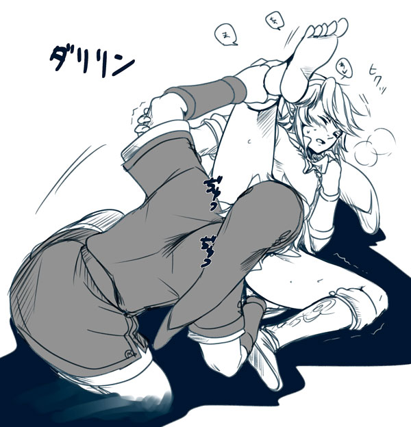 Rule34 – If it exists, there is porn of it / artist request, dark link, link / 70616
