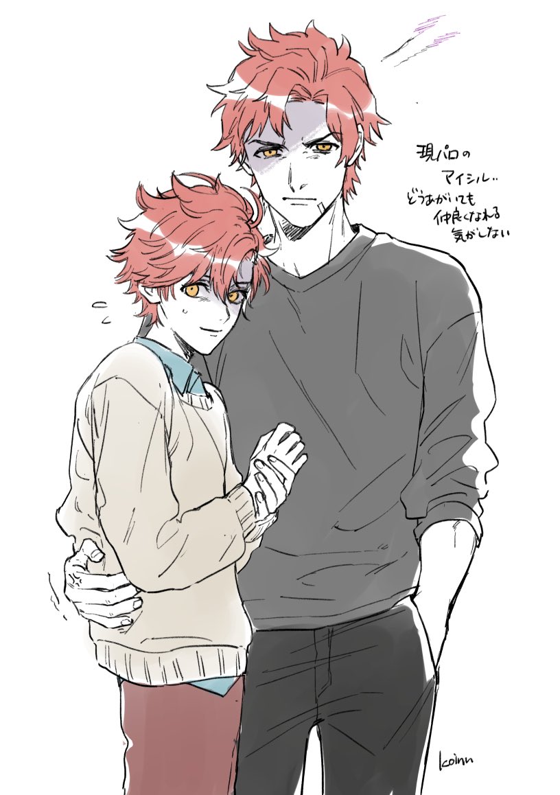koinn 2, miklan anschutz gautier, sylvain jose gautier, fire emblem, fire emblem: three houses, nintendo, commentary request, translation request, 2boys, arm around back, arm up, black pants, black shirt, blue shirt, brothers, brown pants, collared shirt, hand in pocket, hand on own wrist, looking at viewer, male focus, multiple boys, orange eyes, pants, parted bangs, red hair, shirt, short hair, siblings, sleeves rolled up, sweater, v-neck, white background, wing collar