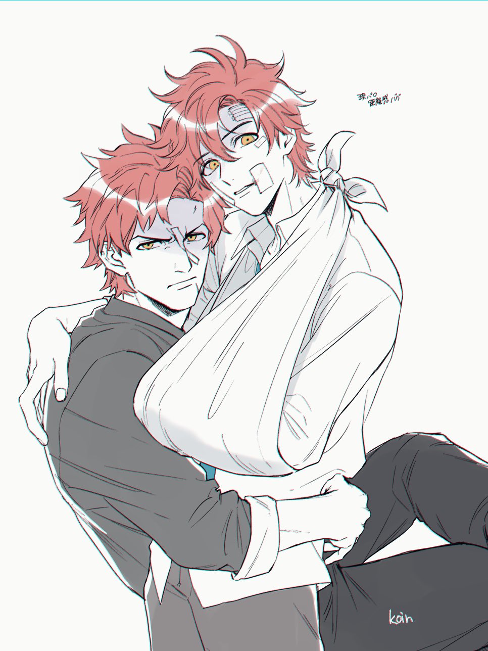koinn 2, miklan anschutz gautier, sylvain jose gautier, fire emblem, fire emblem: three houses, nintendo, commentary request, highres, 2boys, arm around shoulder, arm around waist, arm sling, black pants, black shirt, broken arm, brothers, closed mouth, collared shirt, frown, gauze, gauze on face, injury, male focus, multiple boys, open clothes, open shirt, pants, parted bangs, parted lips, red hair, shirt, siblings, sleeve cuffs, white background, wing collar, yellow eyes